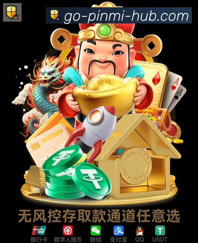 App 示例图